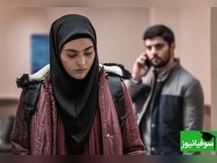 (ویدئو) سکانس سمی سریال پدر در دانشگاه/ دانشجوهای دختر اذیتش کردن، ببینید پسره چیکار کرد!