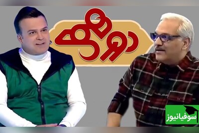 ویدیو/ «مهران مدیری» باورش نشد «حامد آهنگی» جواب سوال رو بلد باشه/ میگه حتماً مسافرکش تجریش گفته!