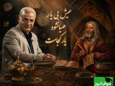 بغضِ نهفته در کلامِ رشید کاکاوند؛ وقتی هیچ‌چیز نمی‌تواند جای خالی‌ات را در این بهارِ بی‌حاصل پر کند/ عیش بی یار مهنا نشود یار کجاست + فیلم