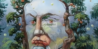 (تست شخصیت) اول چی دیدی؟ چهره پیرمرد یا مرد روی نیمکت؟ جوابت خلق و خوت رو فاش میکنه!