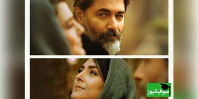 (ویدئو) لحظه‌ای که ورق برگشت؛ ماجرای شکست احساسی هدی زین‌العابدین توسط پارسا پیروزفر در «در انتهای شب»