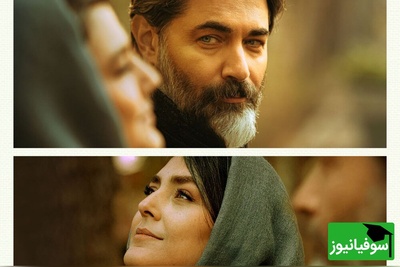 (ویدئو) لحظه‌ای که ورق برگشت؛ ماجرای شکست احساسی هدی زین‌العابدین توسط پارسا پیروزفر در «در انتهای شب»