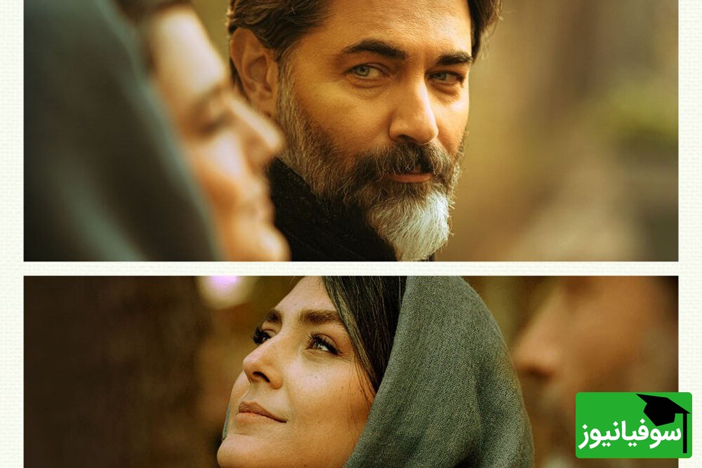 (ویدئو) لحظه‌ای که ورق برگشت؛ ماجرای شکست احساسی هدی زین‌العابدین توسط پارسا پیروزفر در «در انتهای شب»