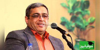 دکتر سعید عزیزی: مرد وقتی هرجاست، اونجا صدشو میزاره! ما مرد داشتیم رفته سر کار یادش رفته زن داره برا همون همونجا ازدواج کرده🤣+ ویدئو