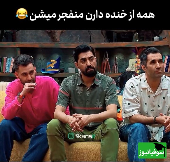 جوکر