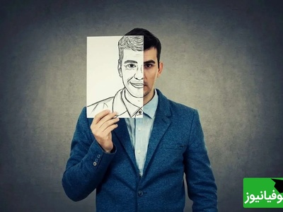 می‌خوای بدونی کیا بهت حسودی می‌کنن؟ این ویدئو رو از دست نده!