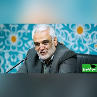 افتتاح دانشکده‌های فرهنگ و زندگی در دانشگاه آزاد اسلامی