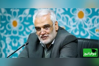 افتتاح دانشکده‌های فرهنگ و زندگی در دانشگاه آزاد اسلامی