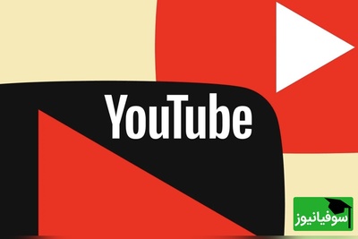 یوتیوب در خوابگاه‌های دانشگاه تهران بدون فیلتر! رگولاتوری: هیچ مصوبه‌ای برای اینترنت ویژه وجود ندارد