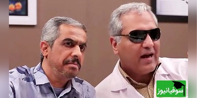 بمب خنده با انیمیشن در حاشیه؛ ترکیب مدیری و رضویان بی‌رحمانه سمیه 🤣 / چقد بانمک شدن