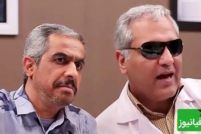 بمب خنده با انیمیشن در حاشیه؛ ترکیب مدیری و رضویان بی‌رحمانه سمیه 🤣 / چقد بانمک شدن