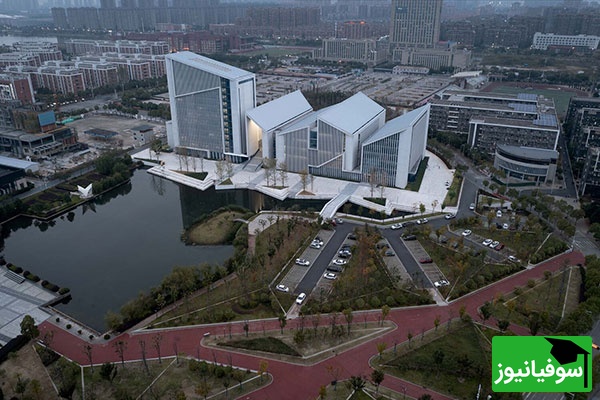 کالج اموزشیْ پژوهشی ژیانگجی