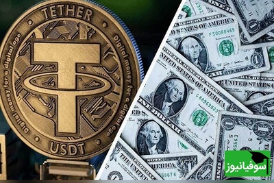 رمزارزهای ایرانیها زیر ذرهبین بایننس؛ 300 میلیون دلار در معرض مسدودسازی