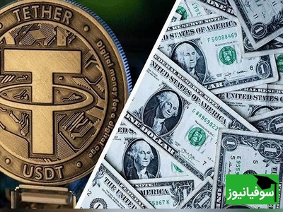 رمزارزهای ایرانی‌ها زیر ذره‌بین بایننس؛ 300 میلیون دلار در معرض مسدودسازی