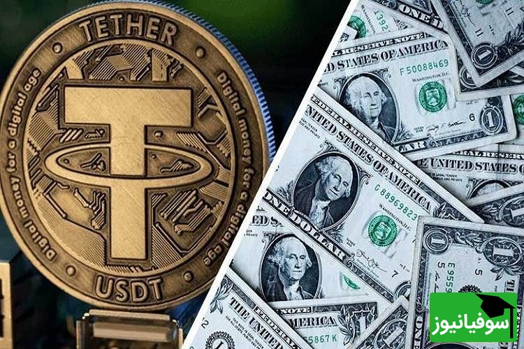 رمزارزهای ایرانیها زیر ذرهبین بایننس؛ 300 میلیون دلار در معرض مسدودسازی