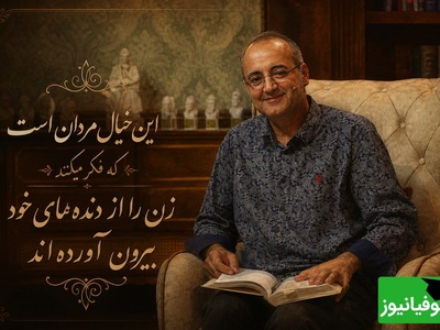 احساسی‌ترین لحظه کتاب‌باز با شعری از نزار قبانی بی‌نظیر اردشیر رستمی؛ چند دقیقه ناب از عشق، زن و زندگی / خیال مردان است که فکر میکنند زن‌ را