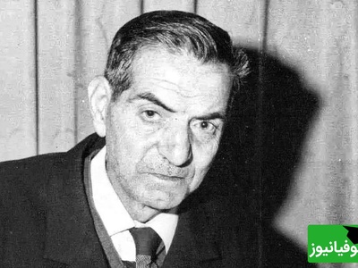 روایت شنیدنی شهریار؛ چرا «بهجت» تبدیل به «شهریار» شد؟ + ویدئو