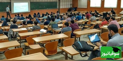 خبر خوش برای کارکنان دانشگاه‌ها؟ جزئیات پیشنهاد افزایش حقوق و مزایای جدید