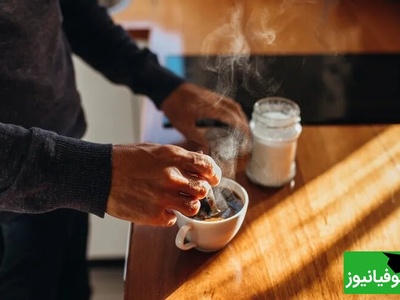 اگر عادت دارید زیاد قهوه بخورید این مطلب برای شماست / آیا قهوه واقعاً می‌تواند جای کم‌خوابی را بگیرد؟