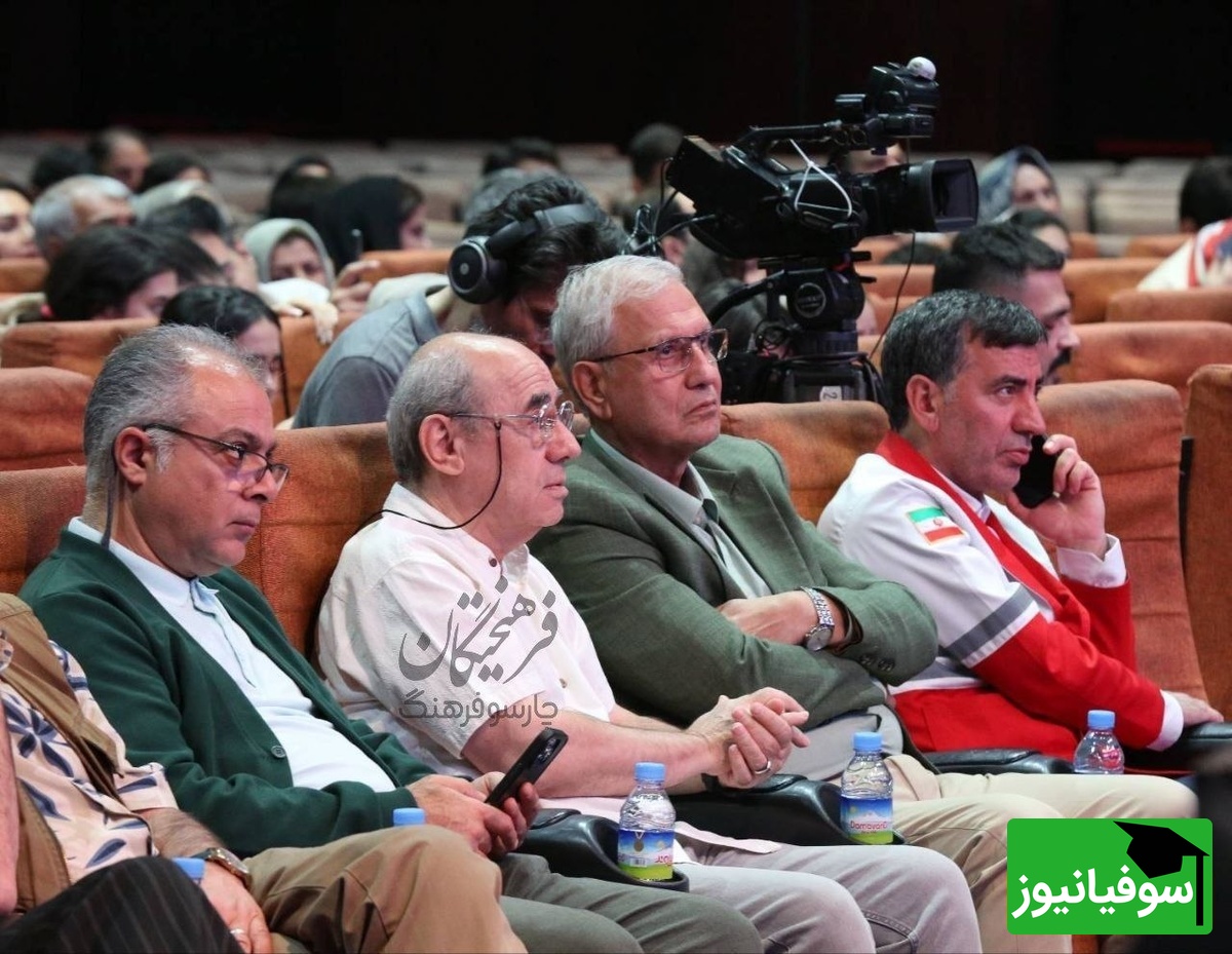شب تقدیر هنرمندان خانه موسیقی و خانه سینما از امدادگران جنگ رمضان