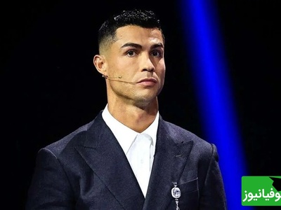 رونالدو در ایران به دنیا بیاد، سرنوشتش چطور رقم میخورد؟😂