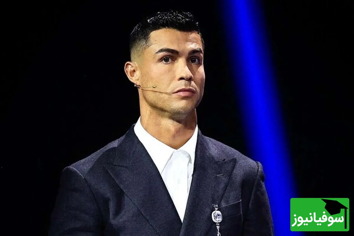 رونالدو در ایران به دنیا بیاد، سرنوشتش چطور رقم میخورد؟😂