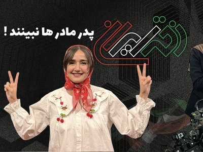 (ویدئو) از مدال طلای اختراعات تا سکوی قهرمانی تکواندو؛ لیلا کشاورزی، دختر نابغه‌ای که جهان را خیره کرد!