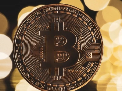 جدیدترین لیست قیمت ارز دیجیتال از بیت‌کوین تا آلت‌کوین‌ها امروز 16 آذر 1404/ شد دوباره قیمت