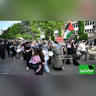 تظاهرات دانشجویان بروکسل در حمایت از مردم فلسطین در بلژیک