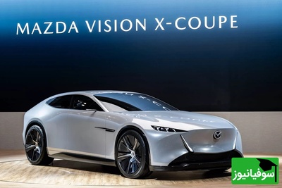 (ویدیو) مزدا کوپه vision x خودرویی که آینده را به تصویر می‌کشد/ شاهکاری مدرن خلاق و فراتر از زمان
