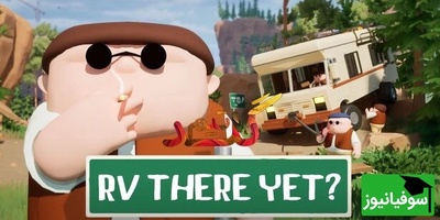 (ویدیو) بازی پر چالش و سخت!/ RV there yet این گیم ویس چت داره و مخصوص خراب کردن رفاقته!😎