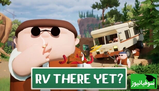 (ویدیو) بازی پر چالش و سخت!/ RV there yet این گیم ویس چت داره و مخصوص خراب کردن رفاقته!😎