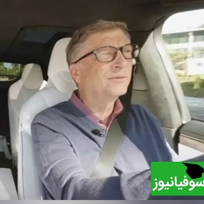 (تصاویر) کلکسیون ماشین‌های لوکس بیل گیتس، بنیان‌گذار نابغۀ شرکت مایکروسافت