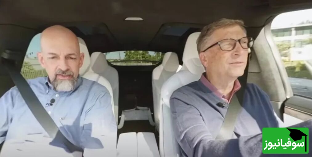 (تصاویر) کلکسیون ماشینهای لوکس بیل گیتس، بنیانگذار نابغۀ شرکت مایکروسافت