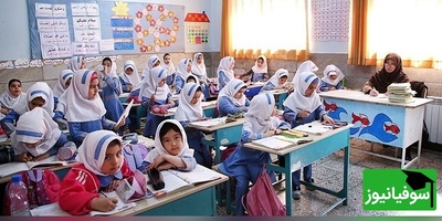 حمله شبانه آمریکا به مدرسه ابتدایی شهید محلاتی تهران؛ شکستن شیشه‌ها و تخریب کلاس‌ها در موج انفجار + تصاویر