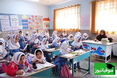 حمله شبانه آمریکا به مدرسه ابتدایی شهید محلاتی تهران؛ شکستن شیشه‌ها و تخریب کلاس‌ها در موج انفجار + تصاویر