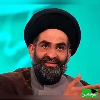 خاطره خنده دار از سید موسوی واعظ: آقام میگفت 11 میلیون داری؟ گفتم بالاخره تا 20 سال دیگه من عرضه ندارم یازده میلیون جمع کنم! میگفت خیلی خری🤣+ ویدیو