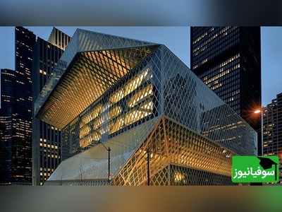 (عکس) کتابخانه مرکزی سیاتل تعریف جدید از مرکز علمی با بینظیرترین معماری و مدرن‌ترین طراحی جهان/ فضایی خیره‌کننده و حیران‌کننده🤩
