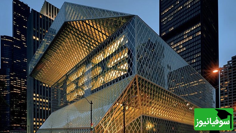 (عکس) کتابخانه مرکزی سیاتل تعریف جدید از مرکز علمی با بینظیرترین معماری و مدرن‌ترین طراحی جهان/ فضایی خیره‌کننده و حیران‌کننده🤩