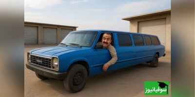 زنگ خلاقیت: ابتکار خنده‌دار راننده نیسان ایرانی در تبدیل نیسان به لیموزین حماسه نیست پس چیه؟/ هنر نزد ایرانیان است والسلام