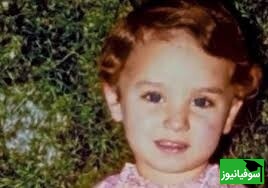 مریم میرزاخانی