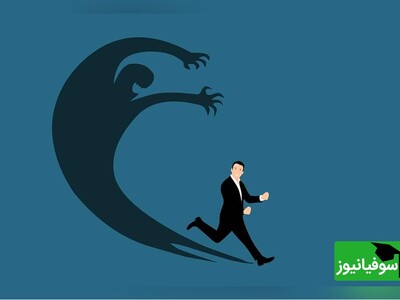 ویدیو/ اطلاعات عمومی خودتان را تست کنید/ چند سوال از دانستنی‌های "فوبیا" را پاسخ دادید؟