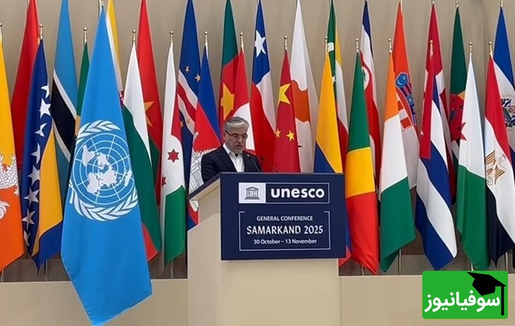 سخنرانی کوبنده وزیر علوم در یونسکو؛ سیمایی‌صراف: ترور دانشمندان ایرانی زخمی بر پیکره علم جهان است