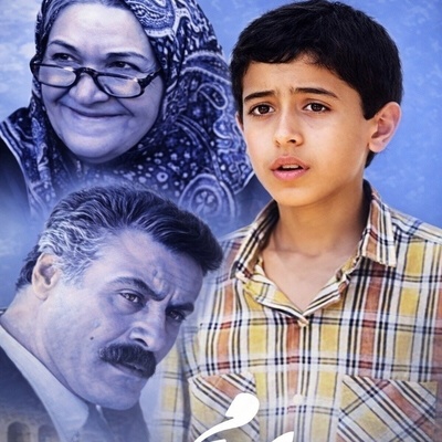 (ویدئو) خاطره‌بازی با قصه‌های مجید؛ ترس شیرین مجید از جدول ضرب؛ شما هم با دیدن این سکانس استرس می‌گیرید؟