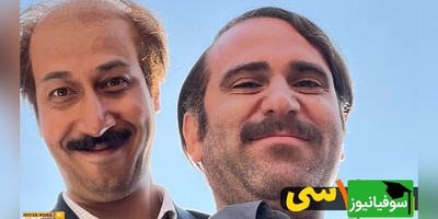 (ویدیو) بهترین سکانس فیلم هفتاد سی/ وقتی با استاد مورد علاقت درس داری!🤣