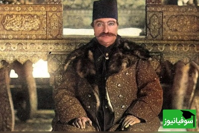 ویدیو | شاه قاجار و عطری که زمان را شکست/ 170 سال بعد هم در موزه دفینه حس می‌شود!