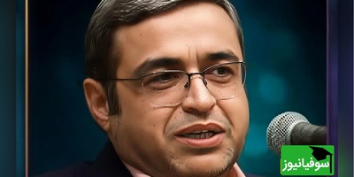 (ویدئو) دکتر عزیزی روانشناس متخصص ایران: انقدر عقده‌ای هستی که همه چیزو استوری می‌کنی!