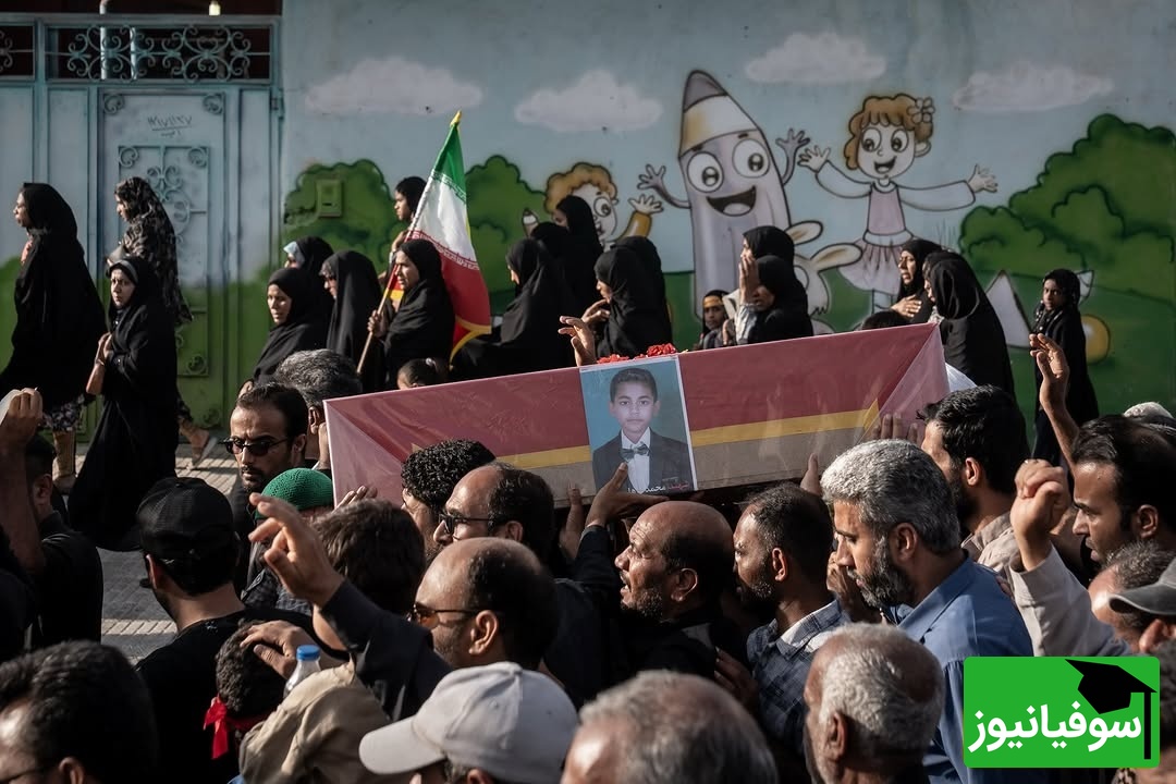 تشییع جنازه