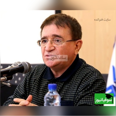 صحبت های تاثیر گذار دکتر انوشه روانشناس معروف: آدم ها با رفتارشان امنیت را از شما میگیرند و شما را ترک میکنند... +ویدیو