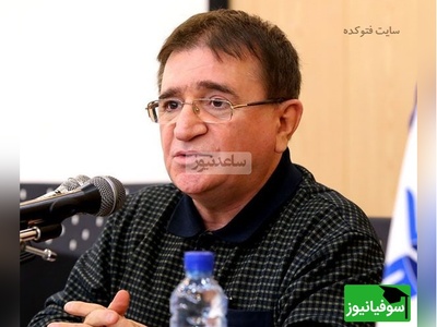 صحبت های تاثیر گذار دکتر انوشه روانشناس معروف: آدم ها با رفتارشان امنیت را از شما میگیرند و شما را ترک میکنند... +ویدیو